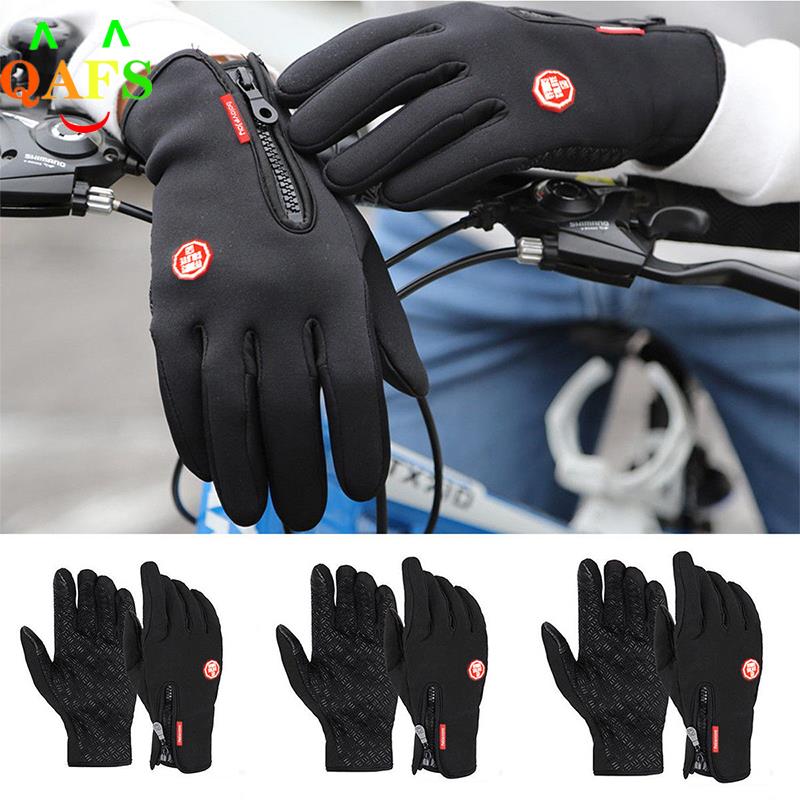 Gardening Glove Waterproof - Уличные зимние перчатки, ветрозащитные водонепроницаемые термоперчатки