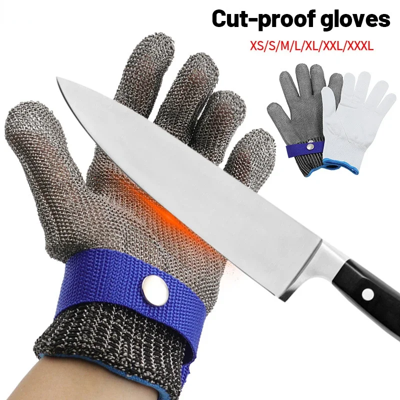 Cut Resistant Glove - Перчатки с защитой от порезов, устойчивые